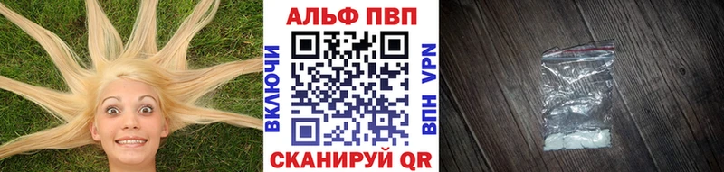 магазин    Шарыпово  A PVP мука 