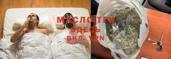 ALPHA-PVP Нязепетровск
