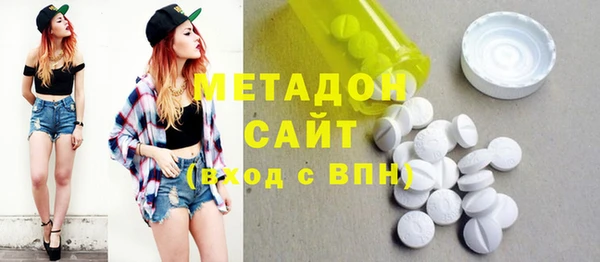 прущая мука Няндома