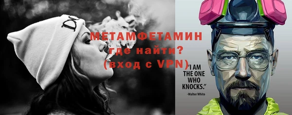 прущая мука Няндома
