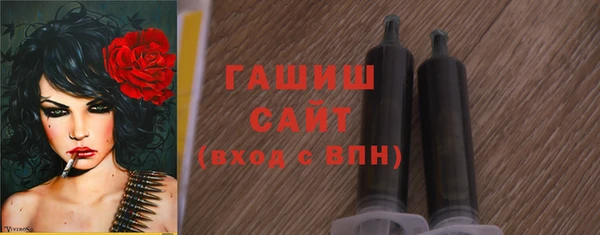 мефедрон VHQ Нягань