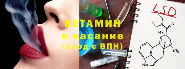 мефедрон VHQ Нягань