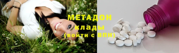 прущая мука Няндома