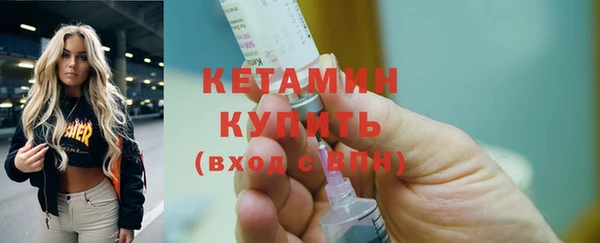ALPHA-PVP Нязепетровск