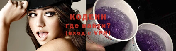 ALPHA-PVP Нязепетровск
