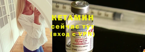 прущая мука Няндома
