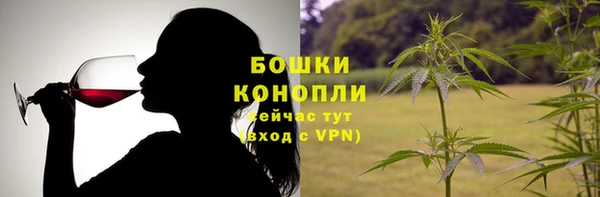 прущая мука Няндома