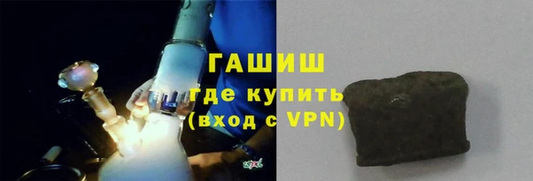 ALPHA-PVP Нязепетровск