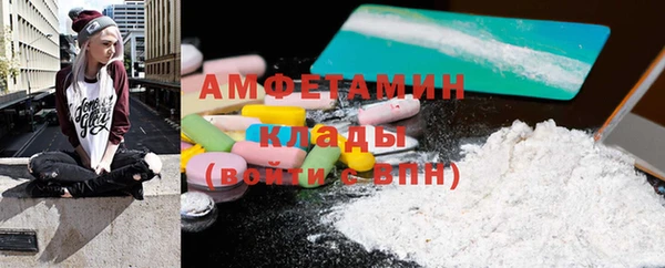прущая мука Няндома