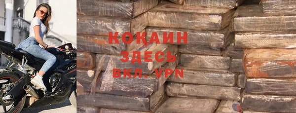 мефедрон VHQ Нягань