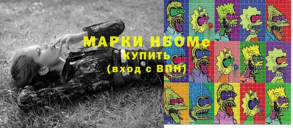 синтетический гашиш Остров