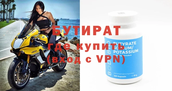 синтетический гашиш Остров