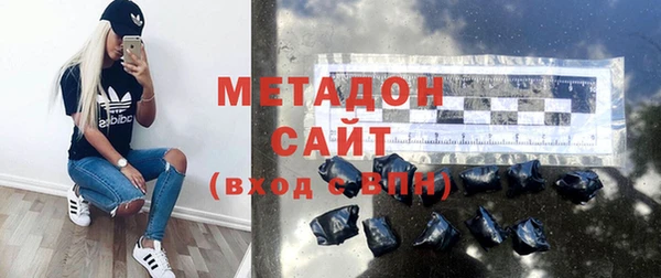 мефедрон VHQ Нягань