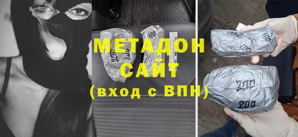 прущая мука Няндома