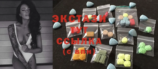 мефедрон VHQ Нягань