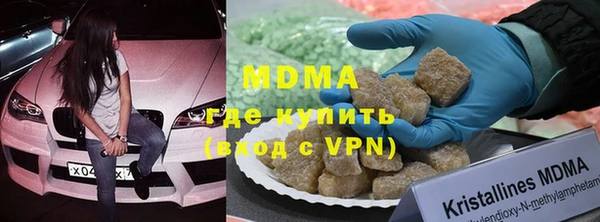 прущая мука Няндома