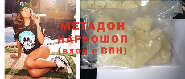 прущая мука Няндома