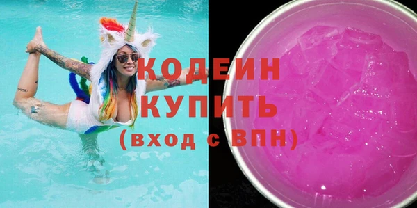 ALPHA-PVP Нязепетровск