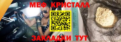 гидра Апрелевка