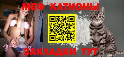 гашиш Аргун