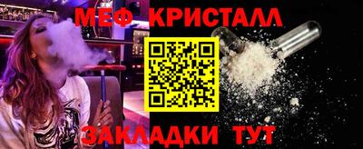 гидра Апрелевка