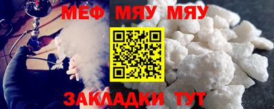 гашиш Аргун