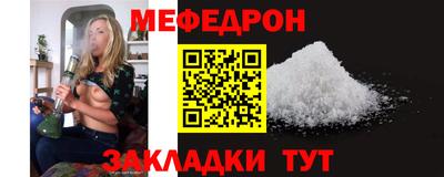 гидра Апрелевка