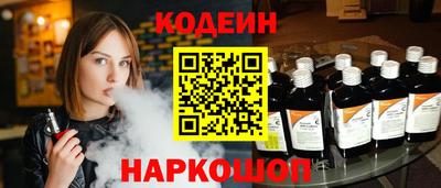 гидра Апрелевка