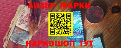 гашиш Аргун