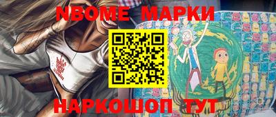 гашиш Аргун