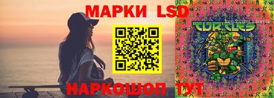 скорость mdpv Апшеронск