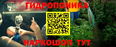 гашиш Аргун