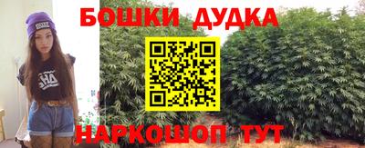 скорость mdpv Апшеронск