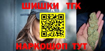 гашиш Аргун