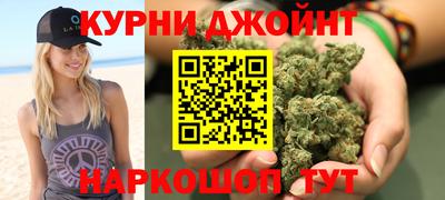 скорость mdpv Апшеронск