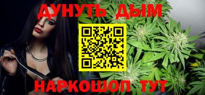 гидра Апрелевка