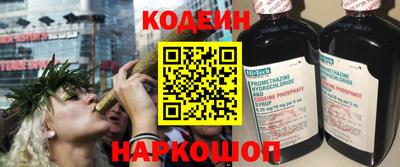 гидра Апрелевка