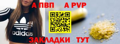 гашиш Аргун