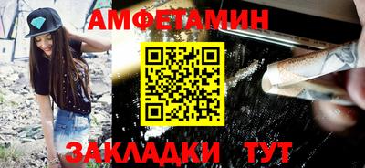 скорость mdpv Апшеронск