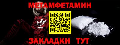 гидра Апрелевка