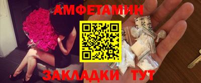 гашиш Аргун