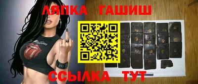 скорость mdpv Апшеронск