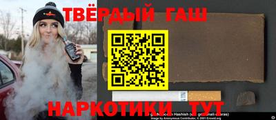 скорость mdpv Апшеронск