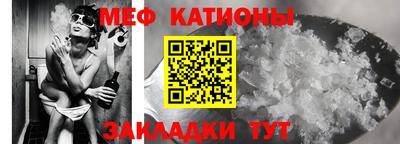 гашиш Аргун