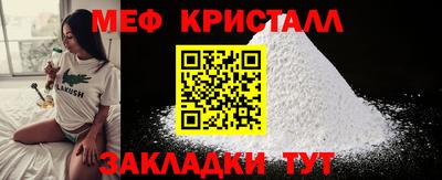 гидра Апрелевка