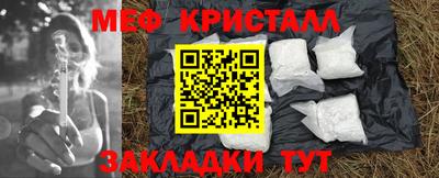 гашиш Аргун