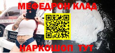 гашиш Аргун