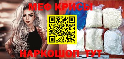 гидра Апрелевка