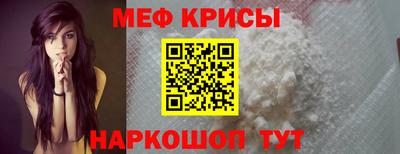 гидра Апрелевка