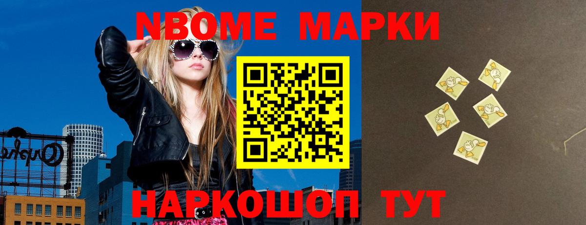 ЛСД экстази кислота Шарыпово